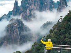 -三清山风景名胜区