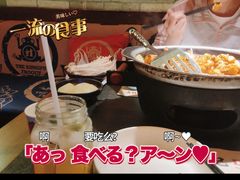 -蛙小侠(旺城广场店)