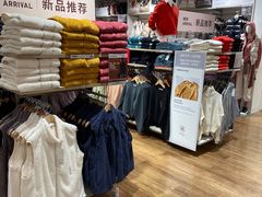 -优衣库(哈尔滨中央大街店)