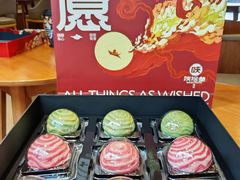 -陕拾叁-西安糕点(大雁塔店)