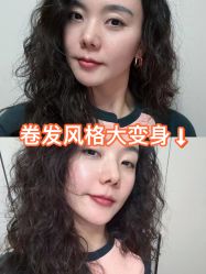 -ON STAR SALON