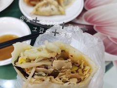 -阿姨卷饼(平凉路店)