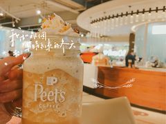 -Peet's 皮爷咖啡(东湖路手作店)