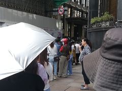 -国际饭店·帆声西饼屋(黄河路店)