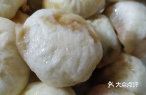 Shuanghui Pork Bun