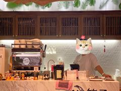 -竹子咖啡bamboo coffee