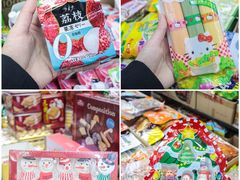 -紫荆城食品交易中心(华强北店)