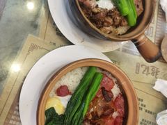 -超记煲仔饭(珠光路店)