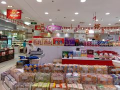 零售区-第一食品(中环百联店)