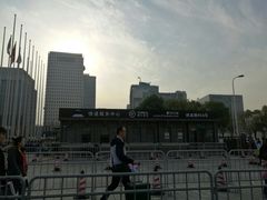 -东浩兰生上海世博展览馆