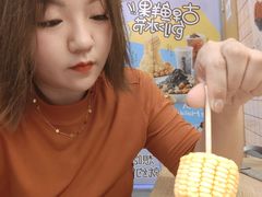 -鲜芋仙(南开大悦城店)