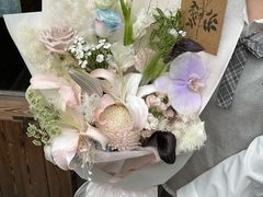-小魚花店