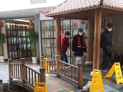 -壹零捌道·北京烤鸭(车公庄店)