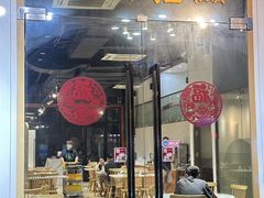 -友德福.老字号粤菜.广州地标融合美食(荔湾路店)