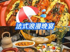 -狮拾久·现代新加坡料理(福田COCO Park店)