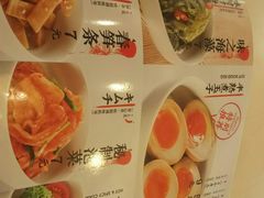 菜单-味千拉面(五四路分店)