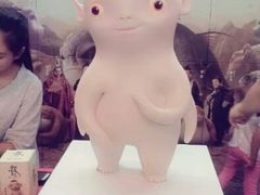 android_upload_pic-搜秀影城