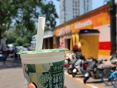 -清华澜园教工餐厅