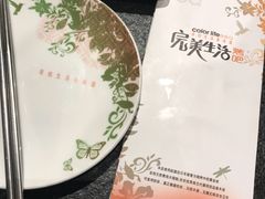 -完美生活炭火烤肉(二马路店)