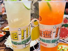 -冯校长老火锅(太古里店)