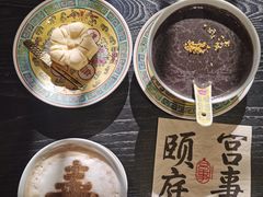 -宫事颐庭·老佛爷贵寿下午茶(颐和园店)