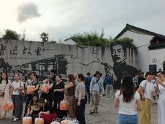 -绍兴鲁迅故里·沈园景区