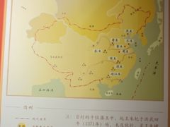 -桂林独秀峰王城景区