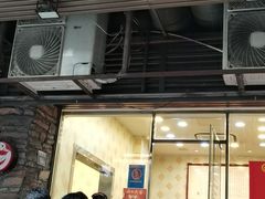 -圆宝台湾小吃(迎津街店)