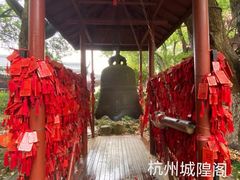 -城隍阁