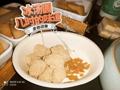-金色印象·HiFi影音·按摩足疗PLUS(黄泥磅店)