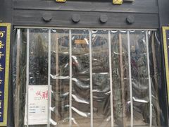 门面-奎元馆.百年奎元.非遗传承(西湖边的解放路店)