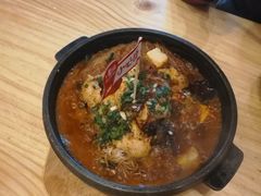 -爱辣屋咕噜鱼