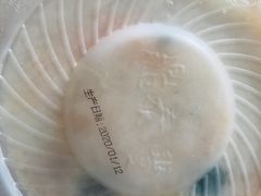 -鼎泰丰(渔阳店)