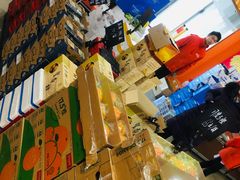 -叁宫礼水果批发仓储店(梅江店)