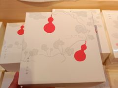 桔红糕-阮大兴糕团(日月光中心店)