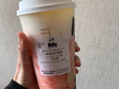 草莓桃子酪酪-LELECHA乐乐茶(百货大楼店)
