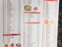 菜单-火吧PTV聚会餐厅(6号店)