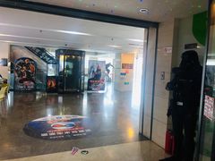 -天幕新彩云国际影城(激光巨幕店)