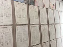 -赵汝飞练字硬笔书法(静安寺校区)