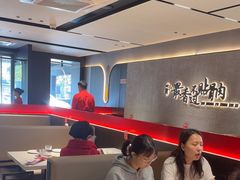 -蝎王府羊蝎子(北大地店)