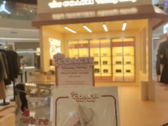 -COACH蔻驰(华润万象城店)