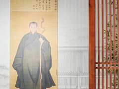-宣南文化博物馆