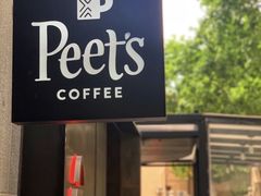 -Peet's 皮爷咖啡(东湖路手作店)