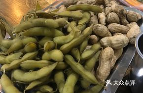 Whole Soybeans Dish