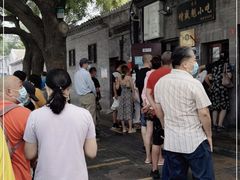 -增盛魁小吃店