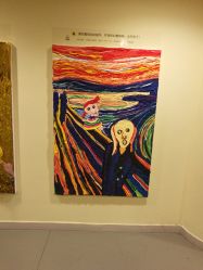 -Early Rider 儿童自行车(蓝色港湾店)