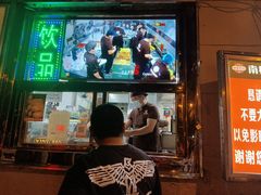 -南楼煎饼(南楼总店)