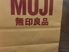 -MUJI无印良品(万达太原街店)