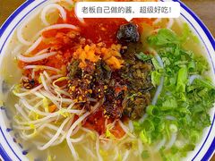 -簋街美食城