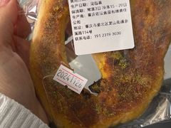 -佐敦面包铺·JORDAN BAKERY